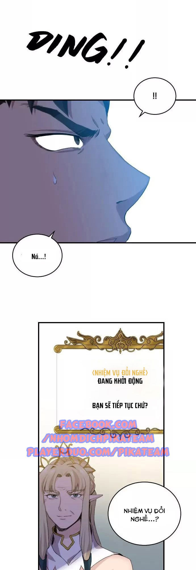 Người Bán Hoa Mạnh Nhất Chap 3 - Next Chap 4