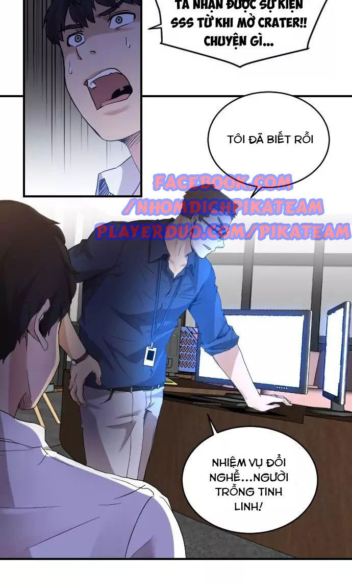 Người Bán Hoa Mạnh Nhất Chap 3 - Next Chap 4