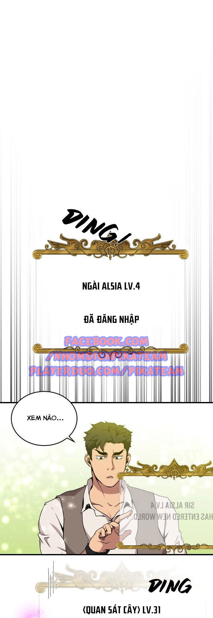 Người Bán Hoa Mạnh Nhất Chap 4 - Next Chap 5