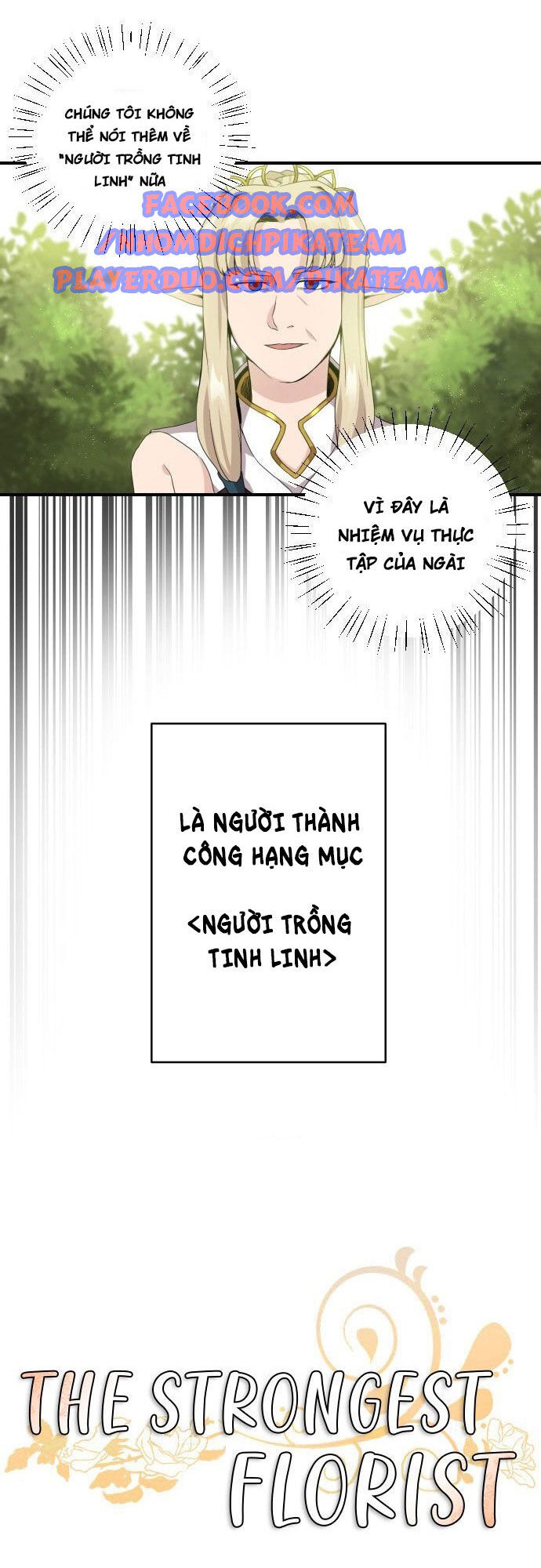 Người Bán Hoa Mạnh Nhất Chap 4 - Next Chap 5