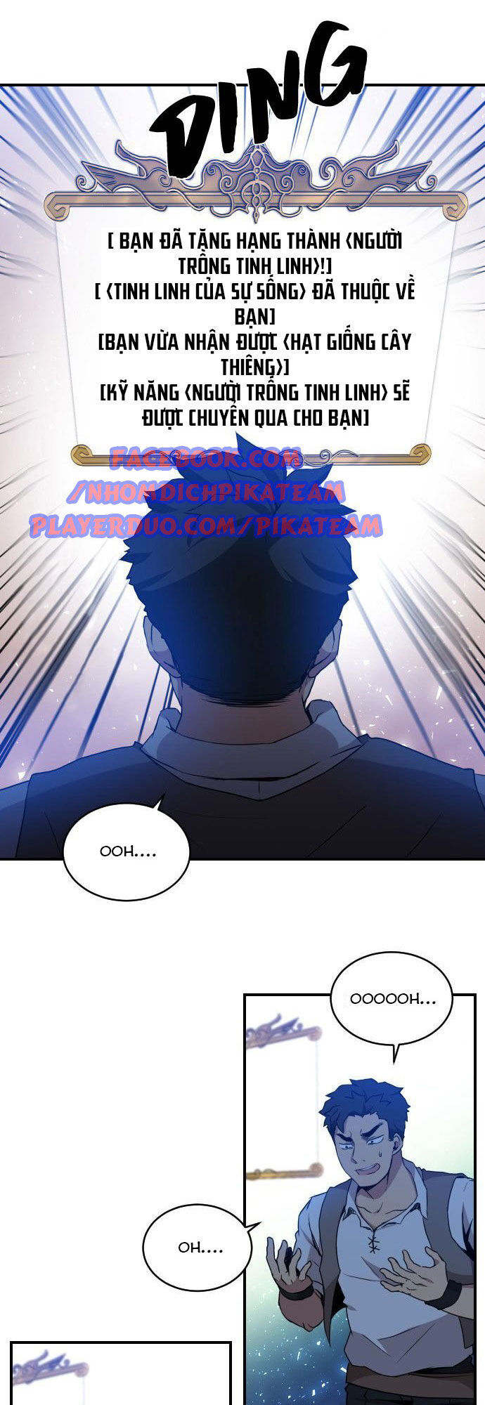 Người Bán Hoa Mạnh Nhất Chap 4 - Next Chap 5