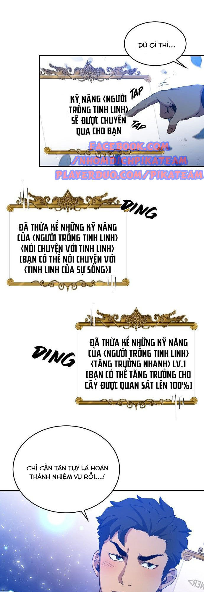 Người Bán Hoa Mạnh Nhất Chap 4 - Next Chap 5