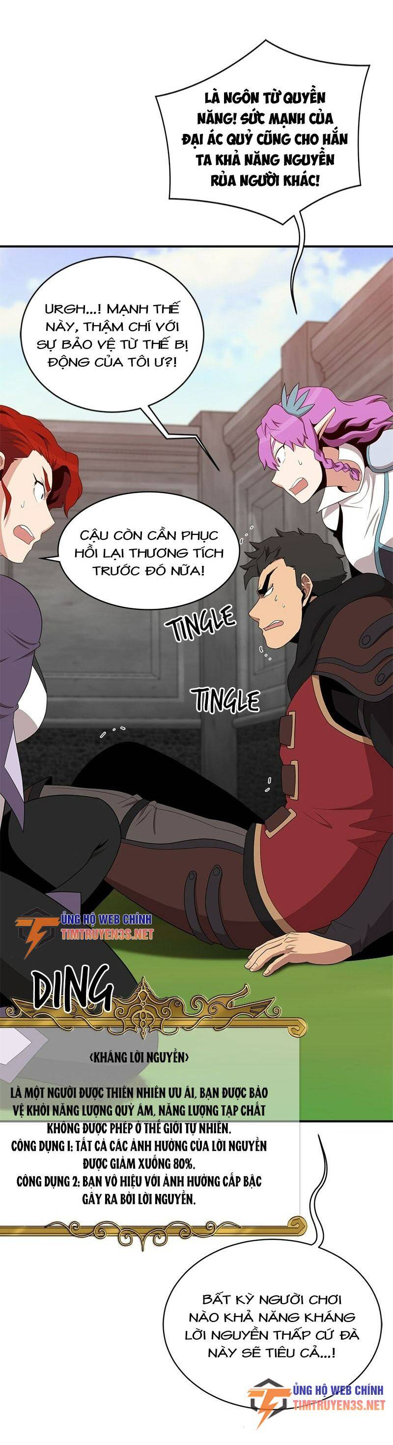 Người Bán Hoa Mạnh Nhất Chap 96 - Next Chap 97