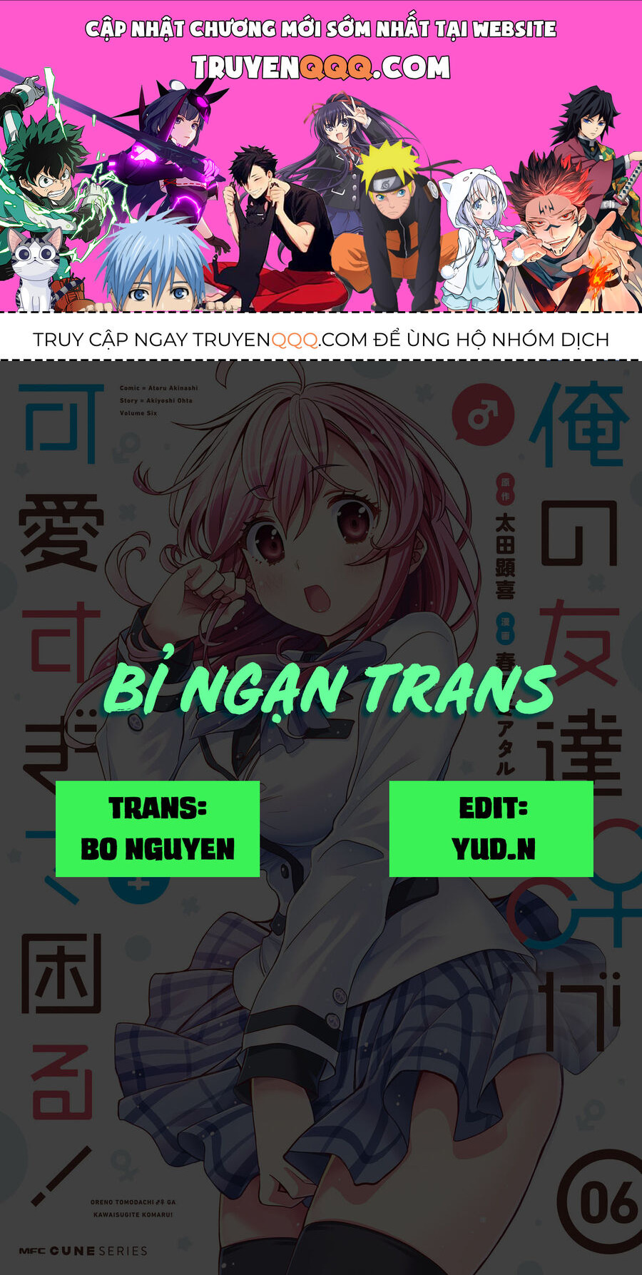 Người Bạn Thời Thơ Ấu Của Tôi Quá Dễ Thương! Chap 31 - Next Chap 32