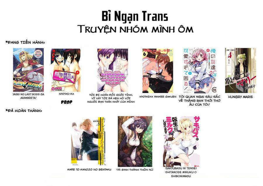 Người Bạn Thời Thơ Ấu Của Tôi Quá Dễ Thương! Chap 31 - Next Chap 32