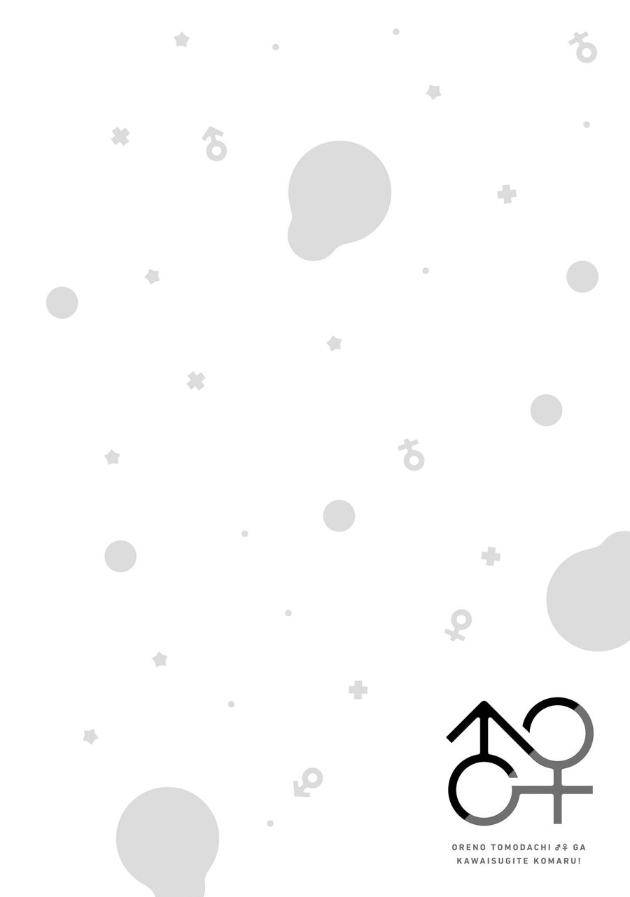 Người Bạn Thời Thơ Ấu Của Tôi Quá Dễ Thương! Chap 32 - Next Chap 33