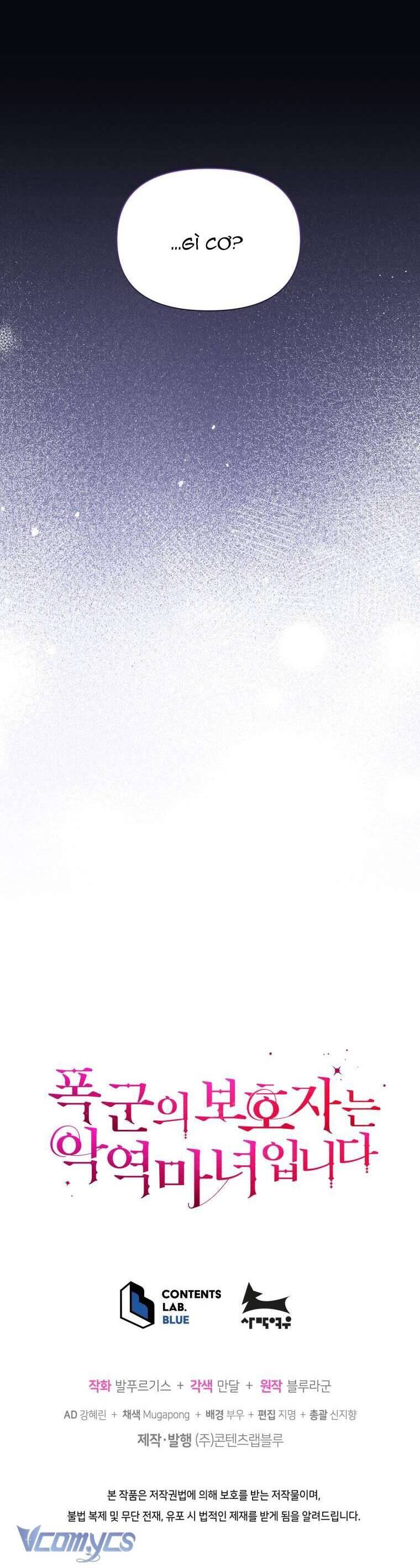 Người Bảo Hộ Của Bạo Quân Là Ma Nữ Tàn Độc Chap 100 - Next Chap 101