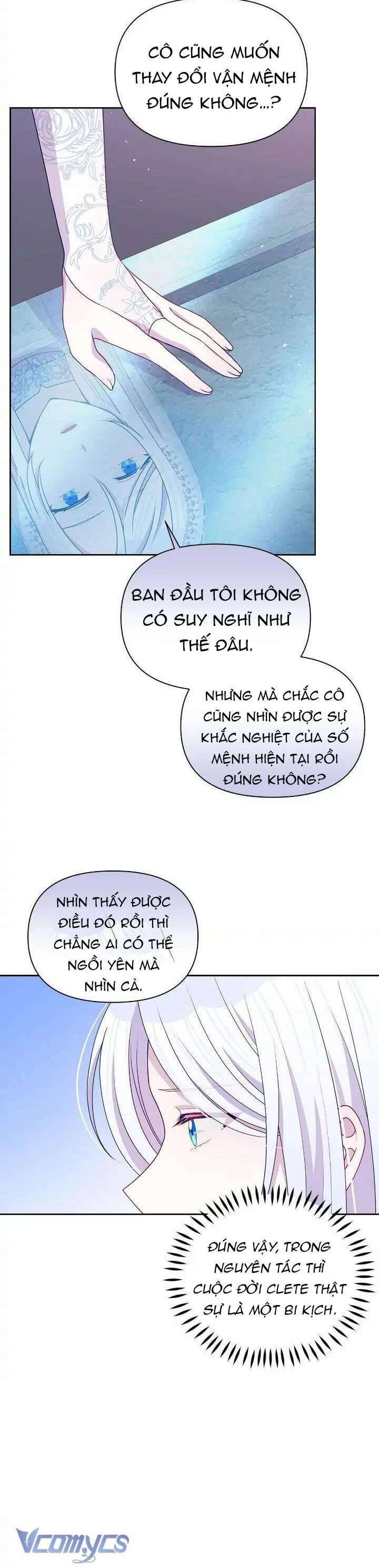 Người Bảo Hộ Của Bạo Quân Là Ma Nữ Tàn Độc Chap 102 - Next Chap 103