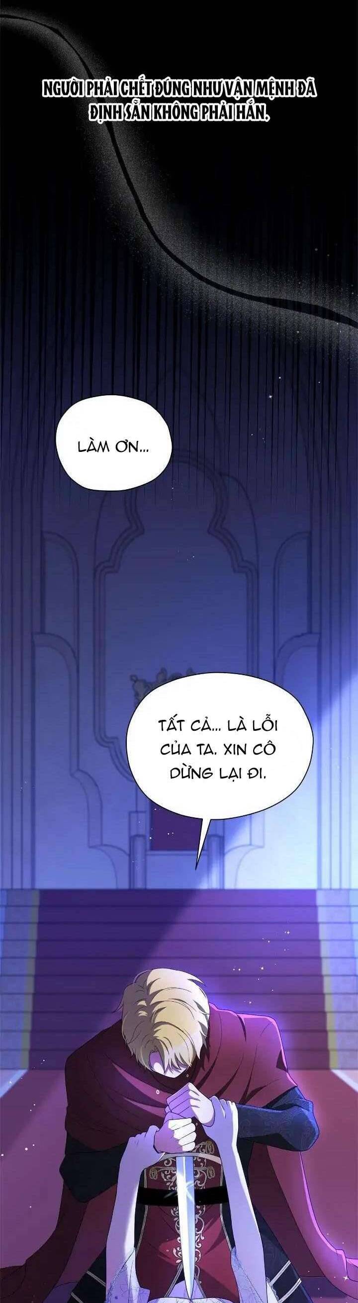 Người Bảo Hộ Của Bạo Quân Là Ma Nữ Tàn Độc Chap 104 - Next Chap 105
