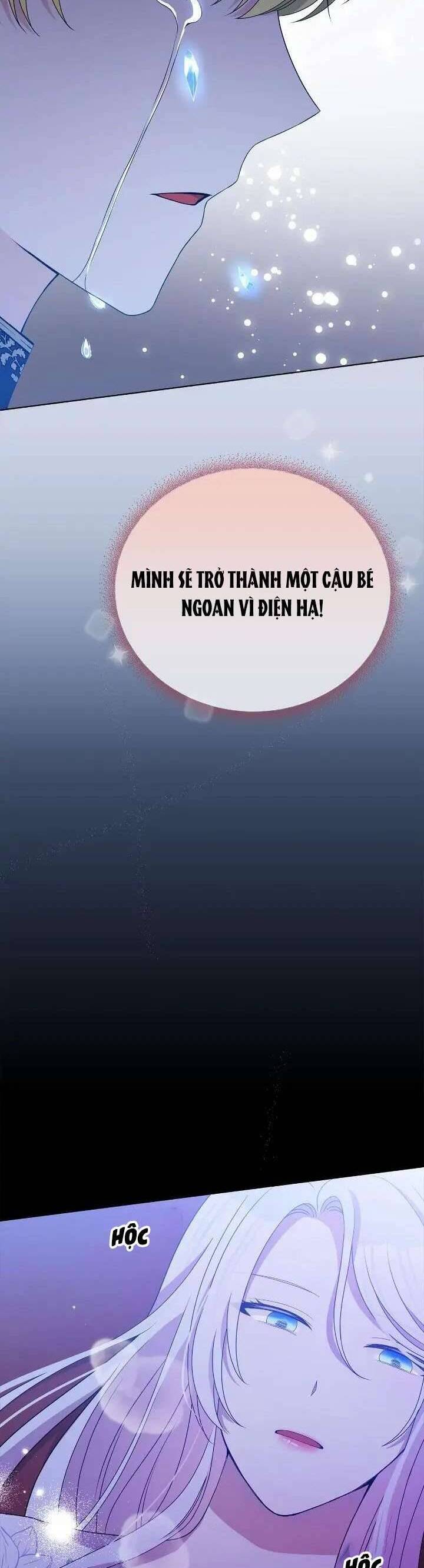Người Bảo Hộ Của Bạo Quân Là Ma Nữ Tàn Độc Chap 104 - Next Chap 105