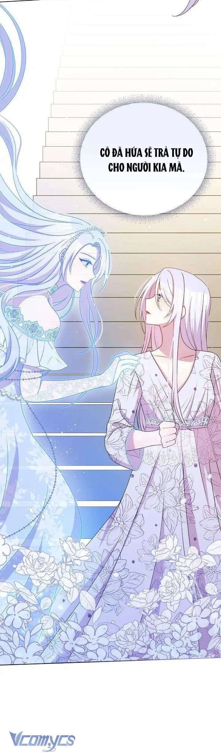 Người Bảo Hộ Của Bạo Quân Là Ma Nữ Tàn Độc Chap 105 - Next Chap 106