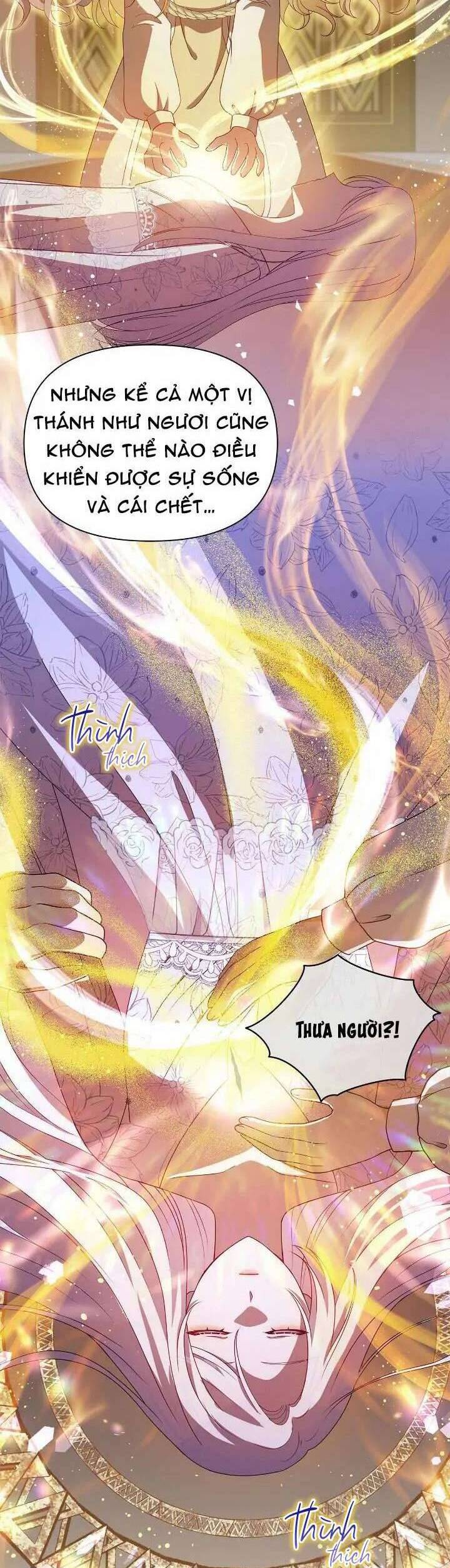 Người Bảo Hộ Của Bạo Quân Là Ma Nữ Tàn Độc Chap 106 - Next Chap 107