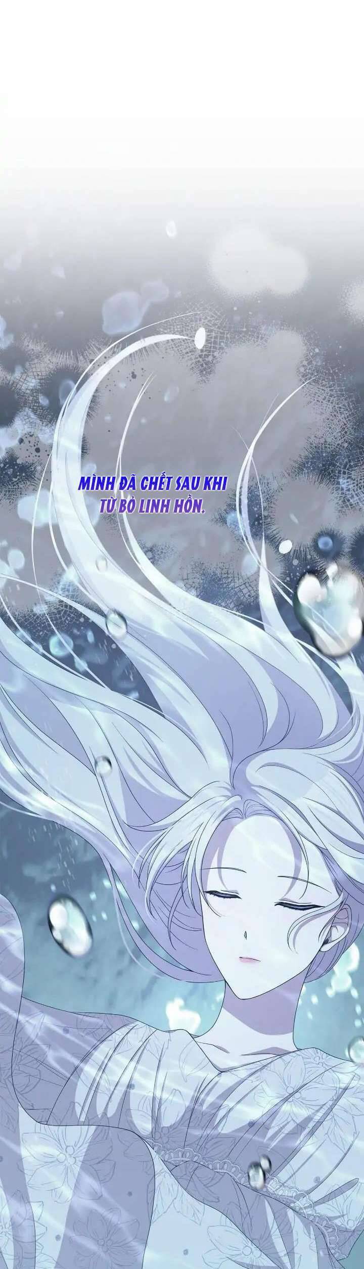 Người Bảo Hộ Của Bạo Quân Là Ma Nữ Tàn Độc Chap 106 - Next Chap 107