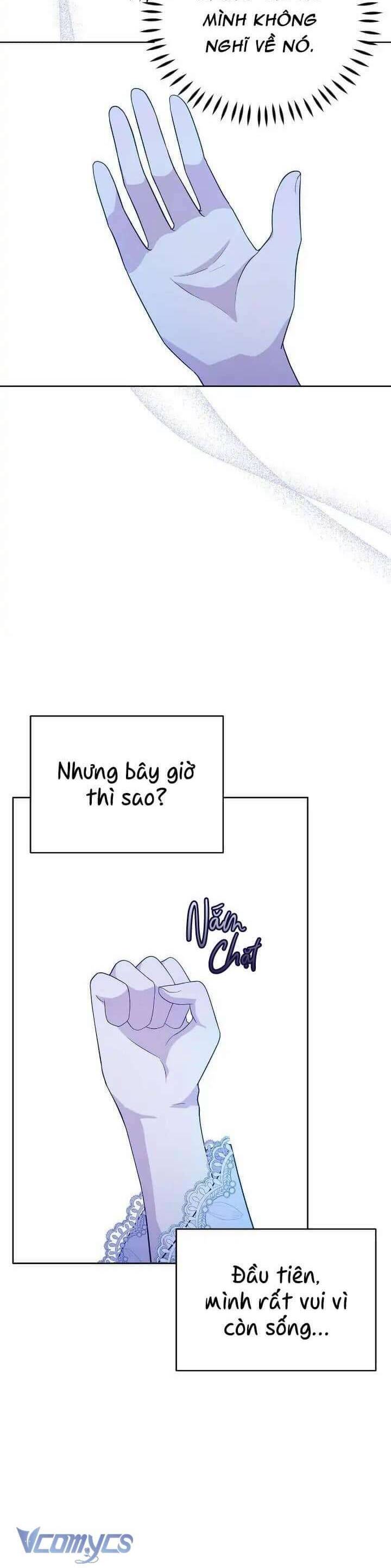 Người Bảo Hộ Của Bạo Quân Là Ma Nữ Tàn Độc Chap 107 - Next Chap 108