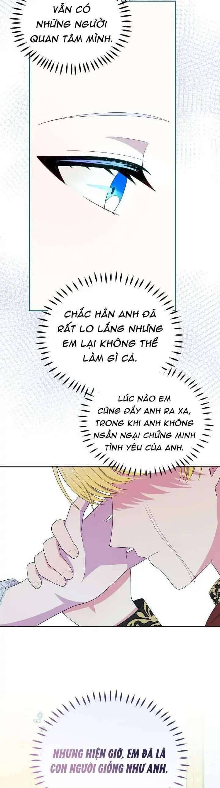 Người Bảo Hộ Của Bạo Quân Là Ma Nữ Tàn Độc Chap 107 - Next Chap 108