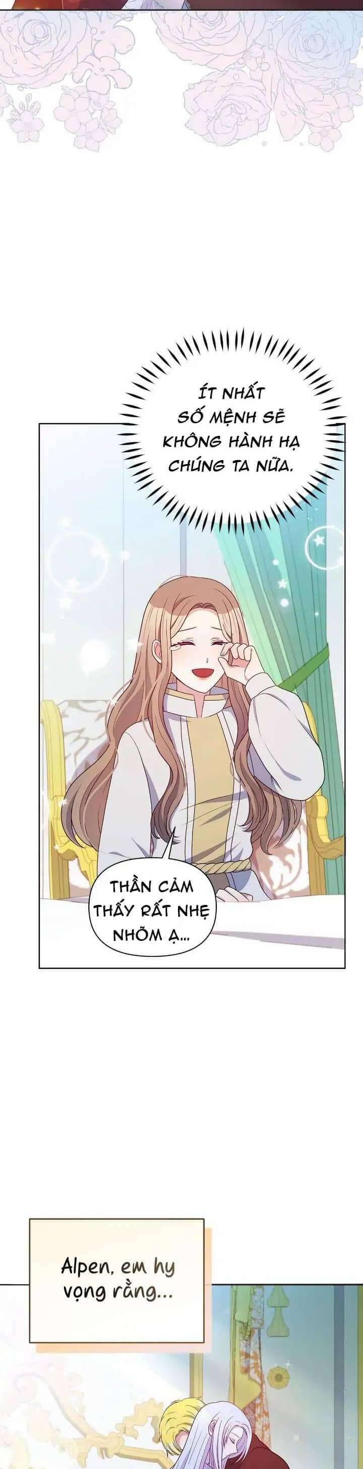 Người Bảo Hộ Của Bạo Quân Là Ma Nữ Tàn Độc Chap 107 - Next Chap 108