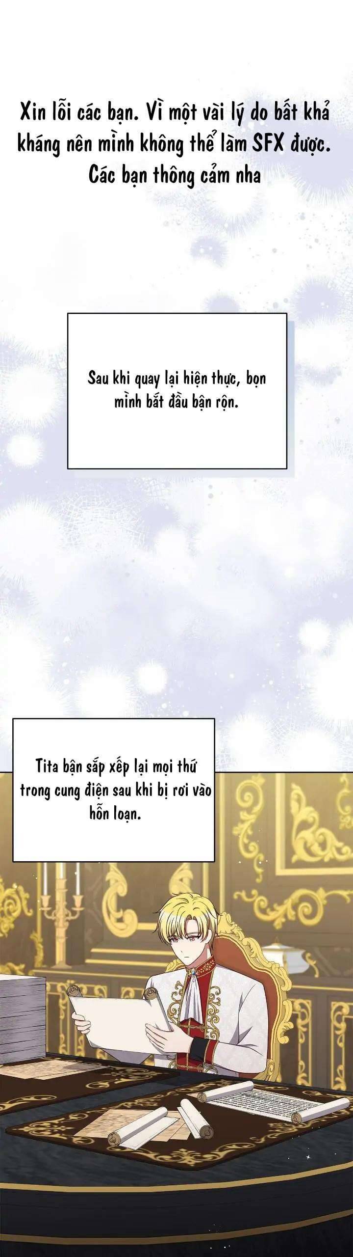Người Bảo Hộ Của Bạo Quân Là Ma Nữ Tàn Độc Chap 108 - Next Chap 109