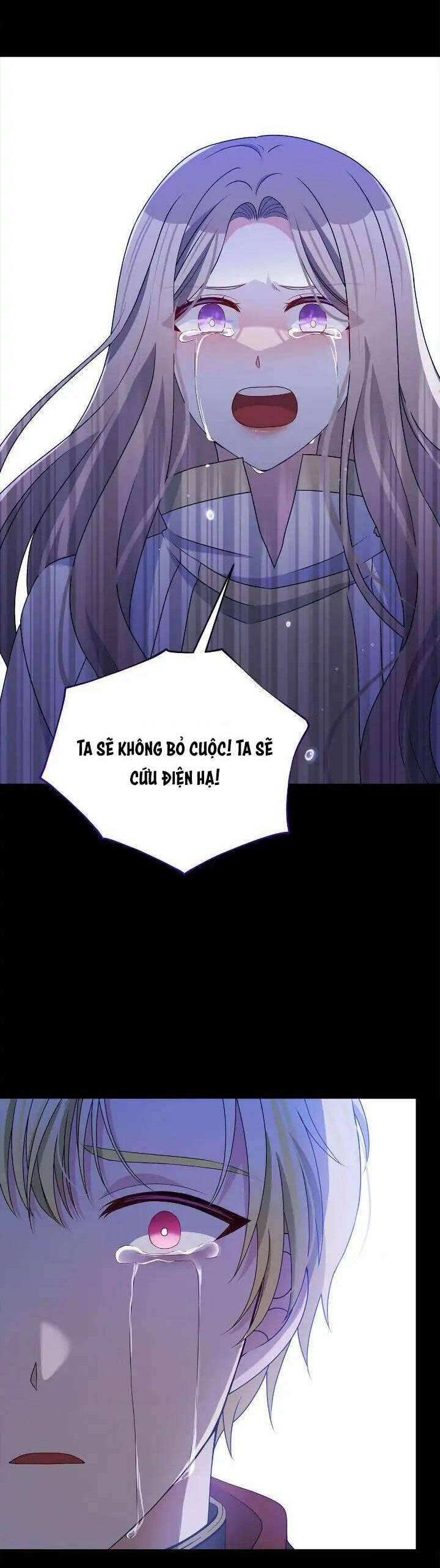 Người Bảo Hộ Của Bạo Quân Là Ma Nữ Tàn Độc Chap 109 - Next Chap 110