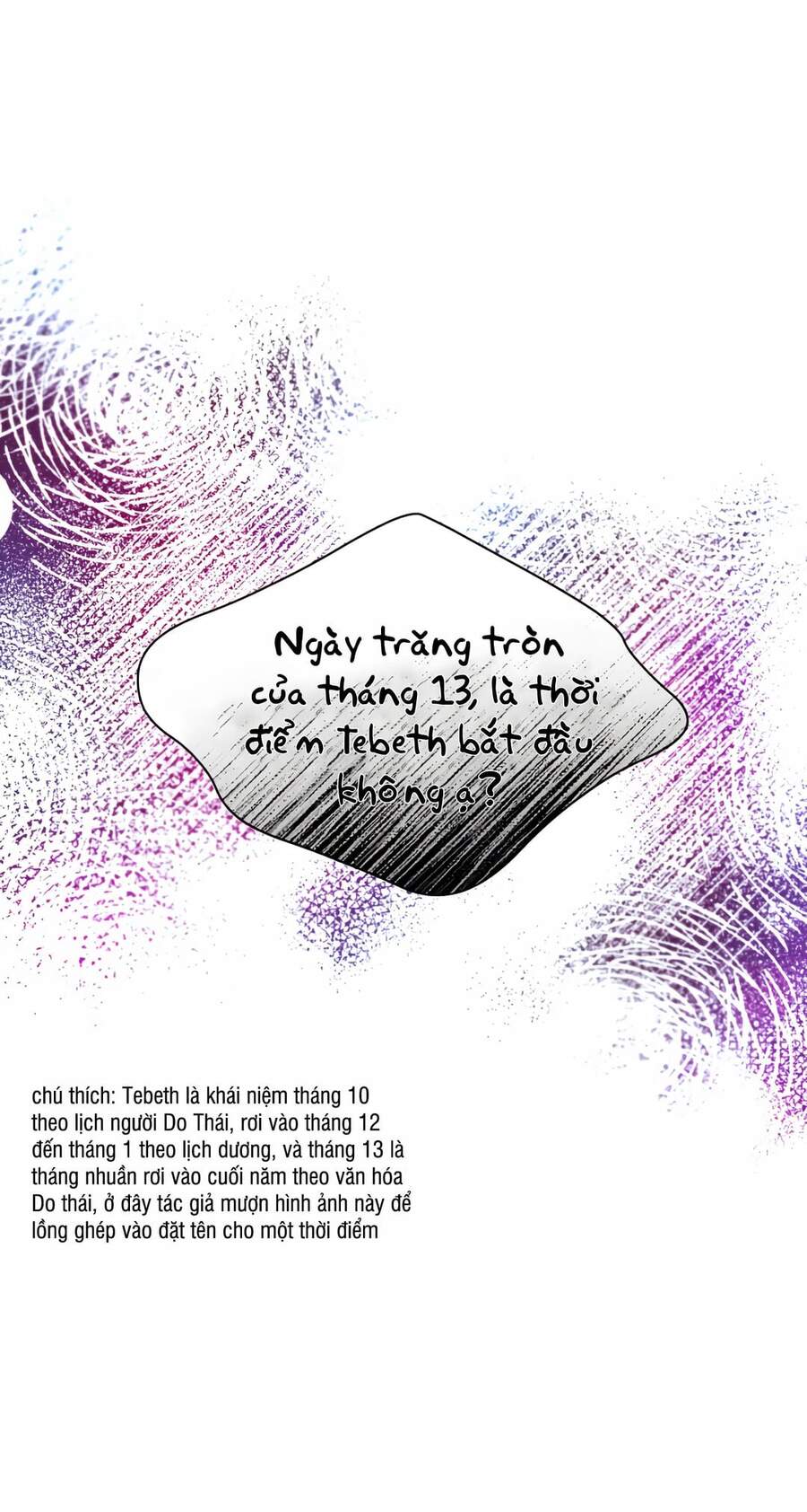Người Bảo Hộ Của Bạo Quân Là Ma Nữ Tàn Độc Chap 11 - Next Chap 12