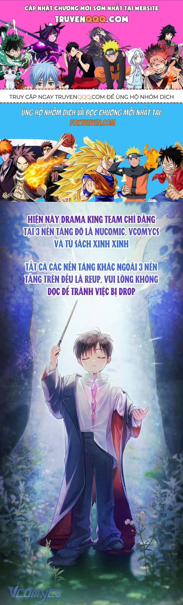 Người Bảo Hộ Của Bạo Quân Là Ma Nữ Tàn Độc Chap 111 - Next Chap 112