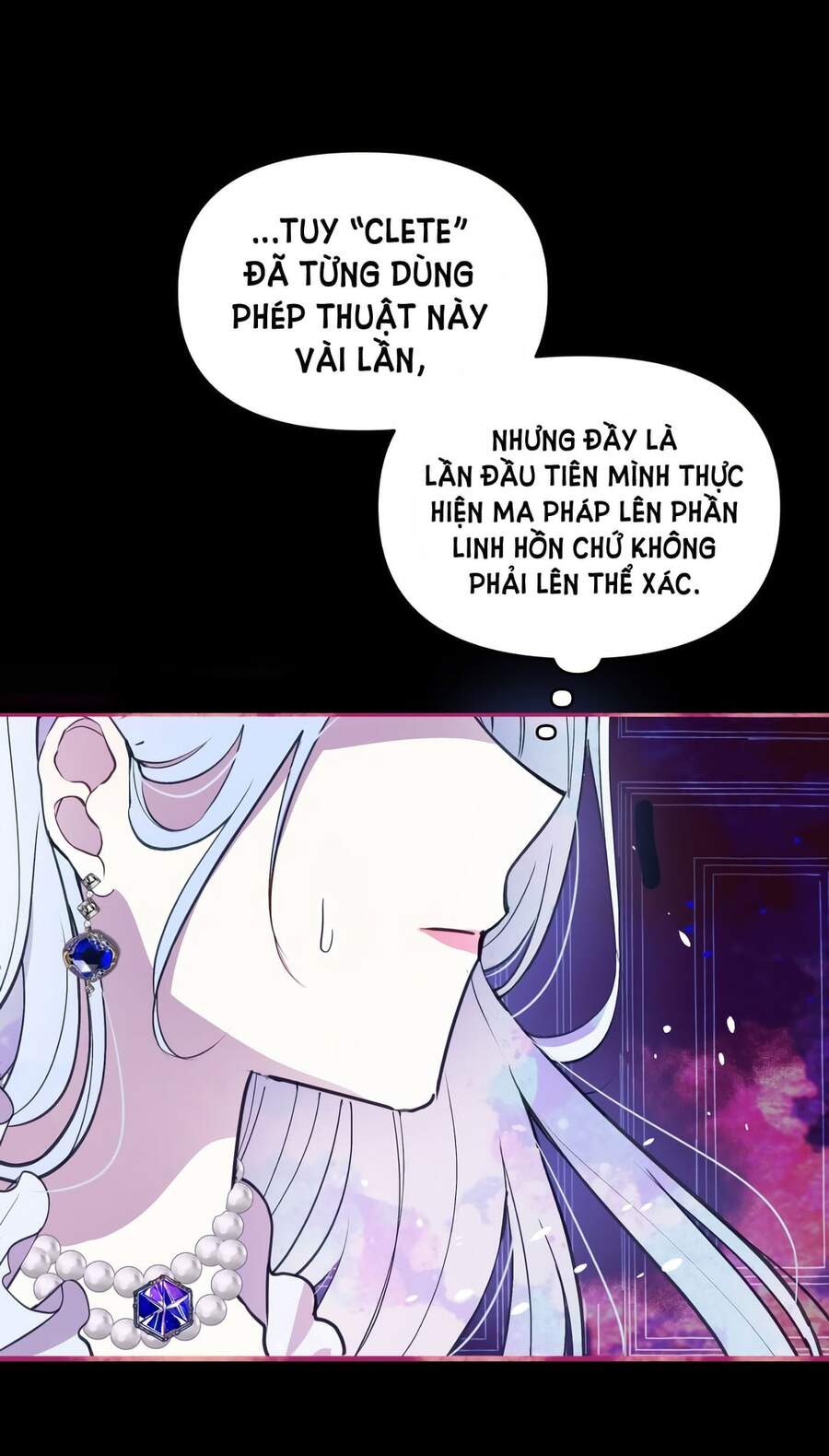 Người Bảo Hộ Của Bạo Quân Là Ma Nữ Tàn Độc Chap 12 - Next Chap 13