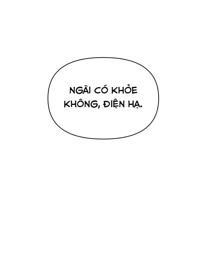 Người Bảo Hộ Của Bạo Quân Là Ma Nữ Tàn Độc Chap 14 - Next Chap 15