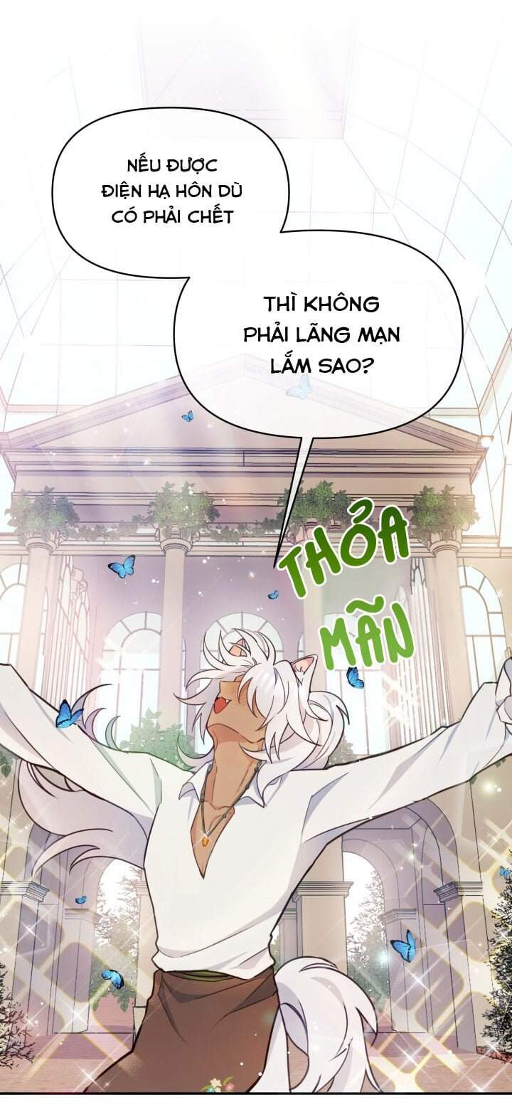 Người Bảo Hộ Của Bạo Quân Là Ma Nữ Tàn Độc Chap 15 - Next Chap 16