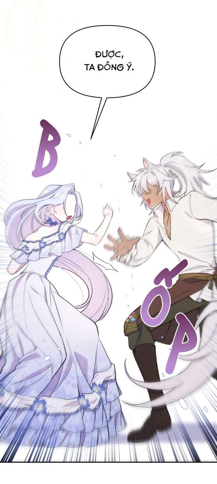 Người Bảo Hộ Của Bạo Quân Là Ma Nữ Tàn Độc Chap 15 - Next Chap 16