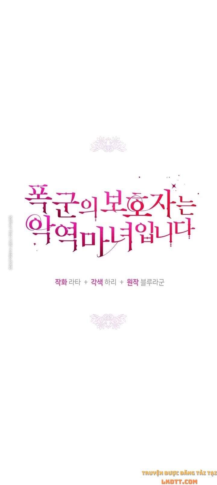 Người Bảo Hộ Của Bạo Quân Là Ma Nữ Tàn Độc Chap 34 - Next Chap 35