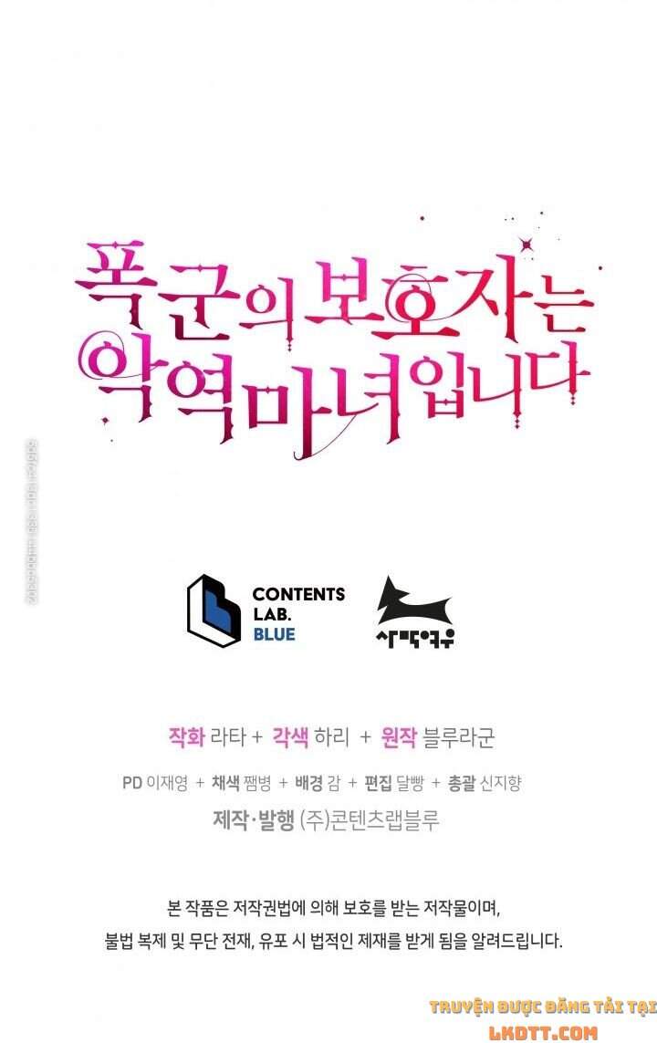 Người Bảo Hộ Của Bạo Quân Là Ma Nữ Tàn Độc Chap 34 - Next Chap 35