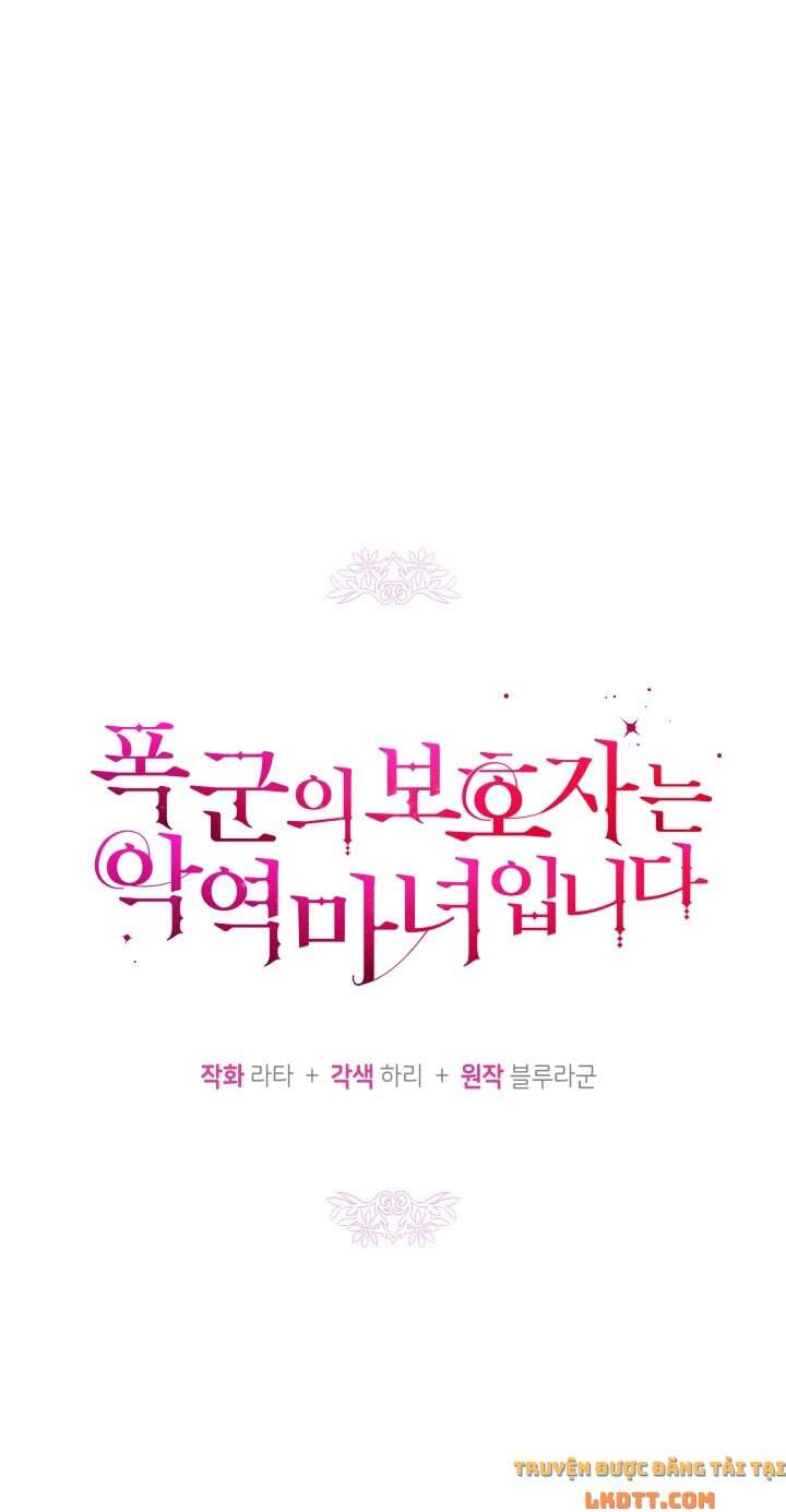 Người Bảo Hộ Của Bạo Quân Là Ma Nữ Tàn Độc Chap 35 - Next Chap 36