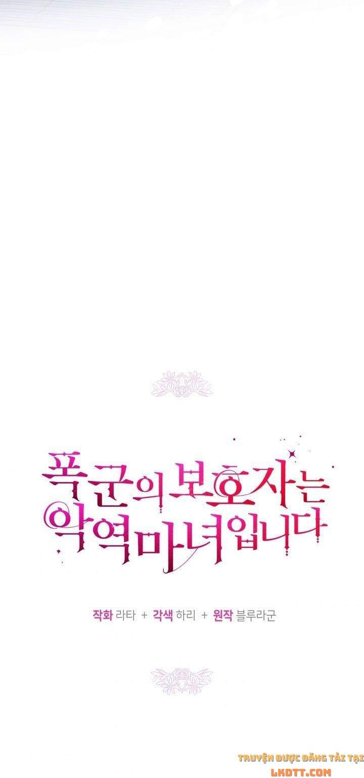 Người Bảo Hộ Của Bạo Quân Là Ma Nữ Tàn Độc Chap 36 - Next Chap 37