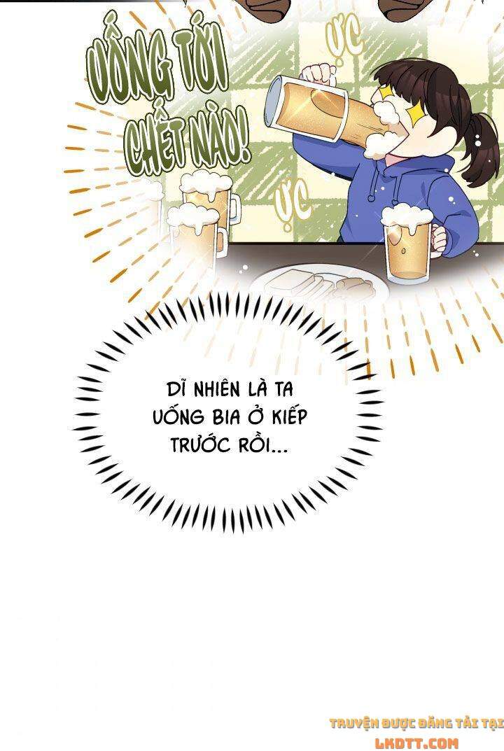 Người Bảo Hộ Của Bạo Quân Là Ma Nữ Tàn Độc Chap 36 - Next Chap 37