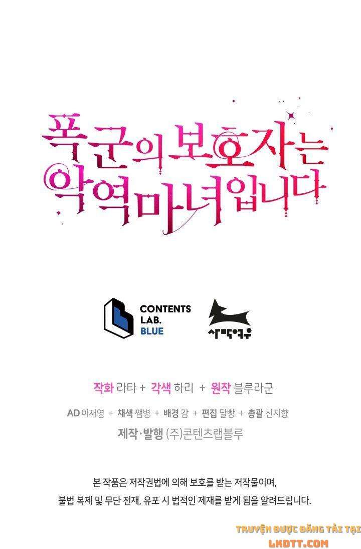 Người Bảo Hộ Của Bạo Quân Là Ma Nữ Tàn Độc Chap 36 - Next Chap 37