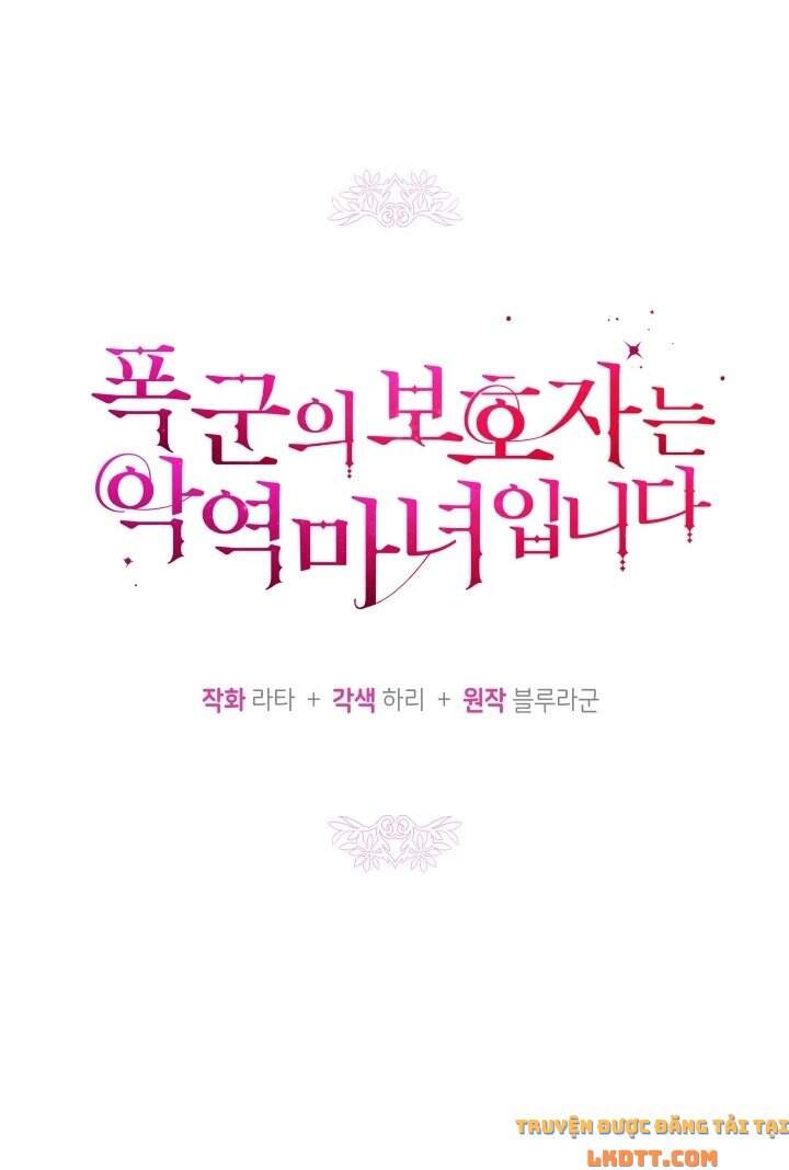 Người Bảo Hộ Của Bạo Quân Là Ma Nữ Tàn Độc Chap 37 - Next Chap 38