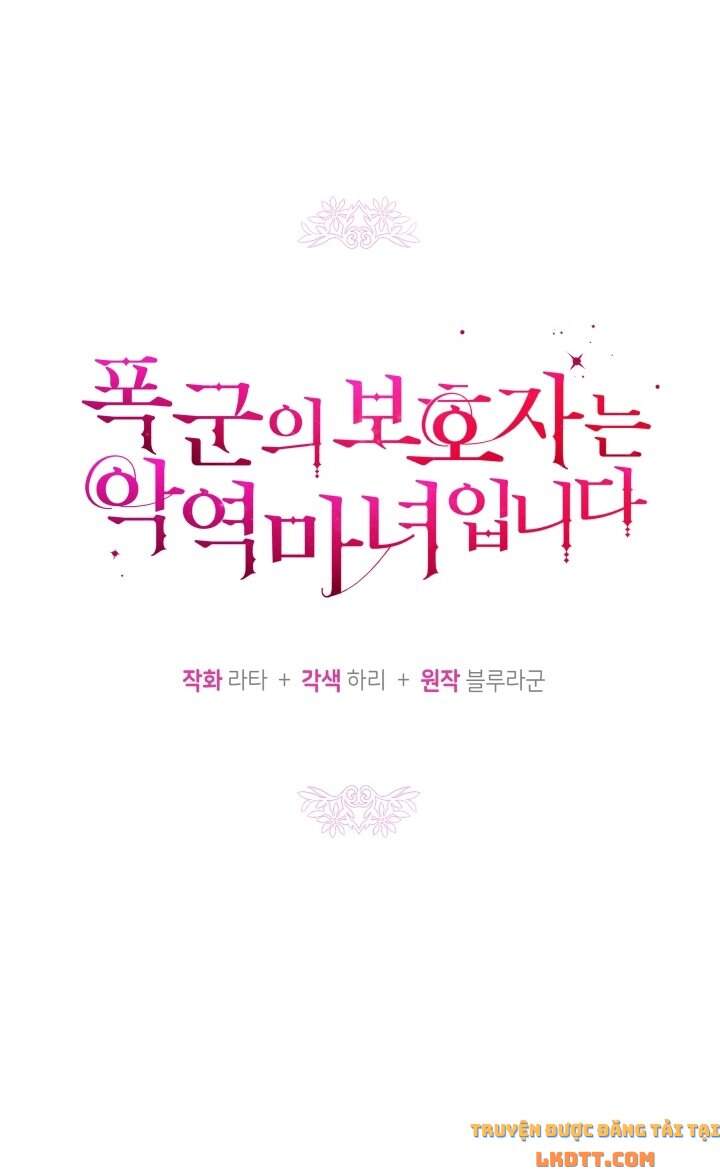 Người Bảo Hộ Của Bạo Quân Là Ma Nữ Tàn Độc Chap 38 - Next Chap 39