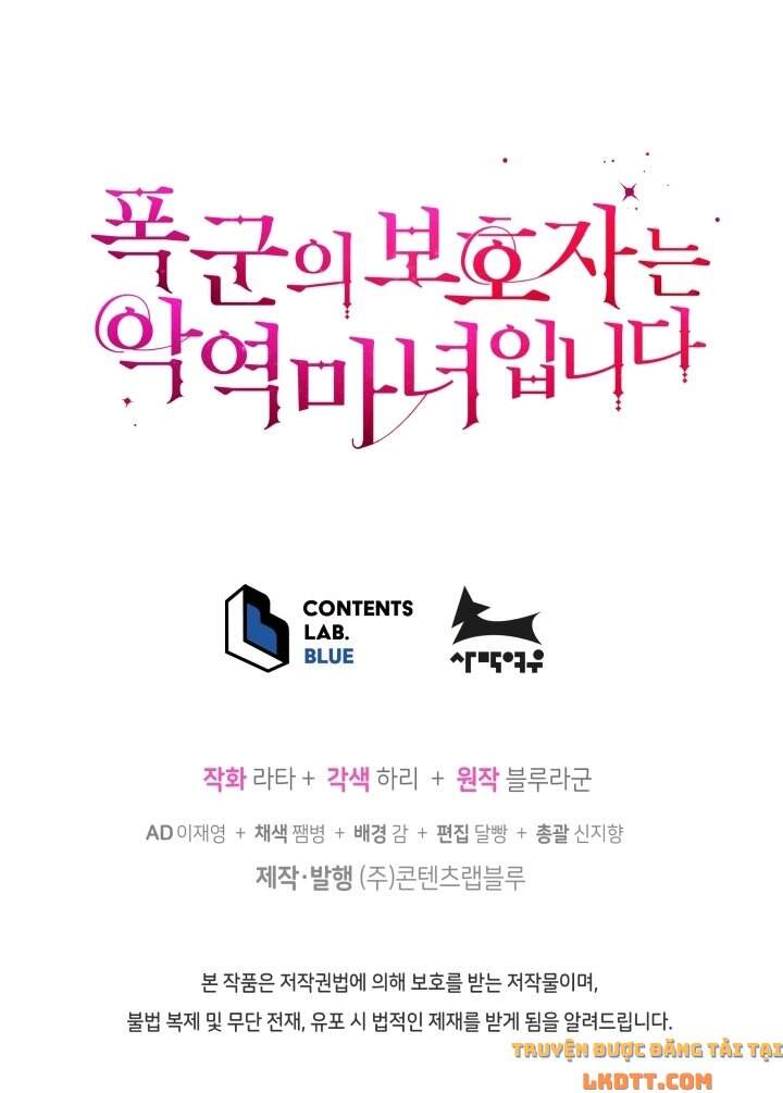 Người Bảo Hộ Của Bạo Quân Là Ma Nữ Tàn Độc Chap 38 - Next Chap 39