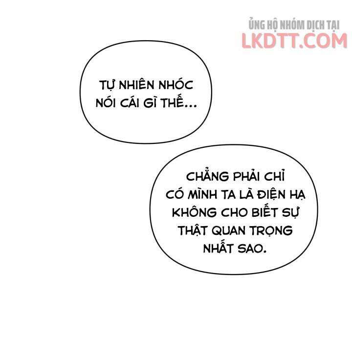 Người Bảo Hộ Của Bạo Quân Là Ma Nữ Tàn Độc Chap 46 - Next Chap 47