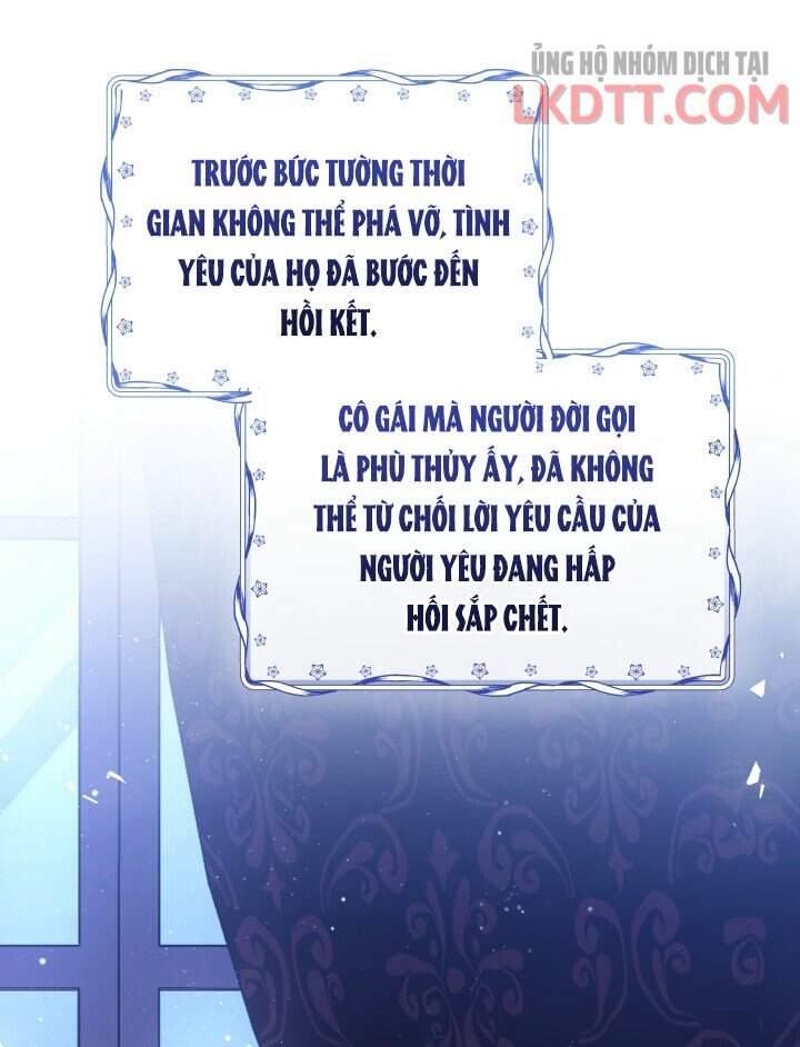 Người Bảo Hộ Của Bạo Quân Là Ma Nữ Tàn Độc Chap 46 - Next Chap 47