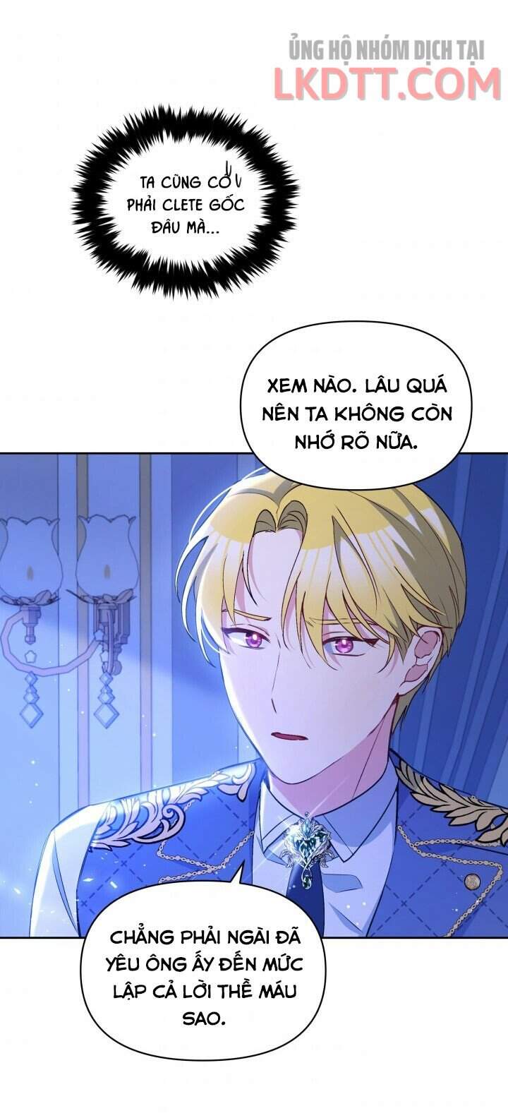 Người Bảo Hộ Của Bạo Quân Là Ma Nữ Tàn Độc Chap 46 - Next Chap 47