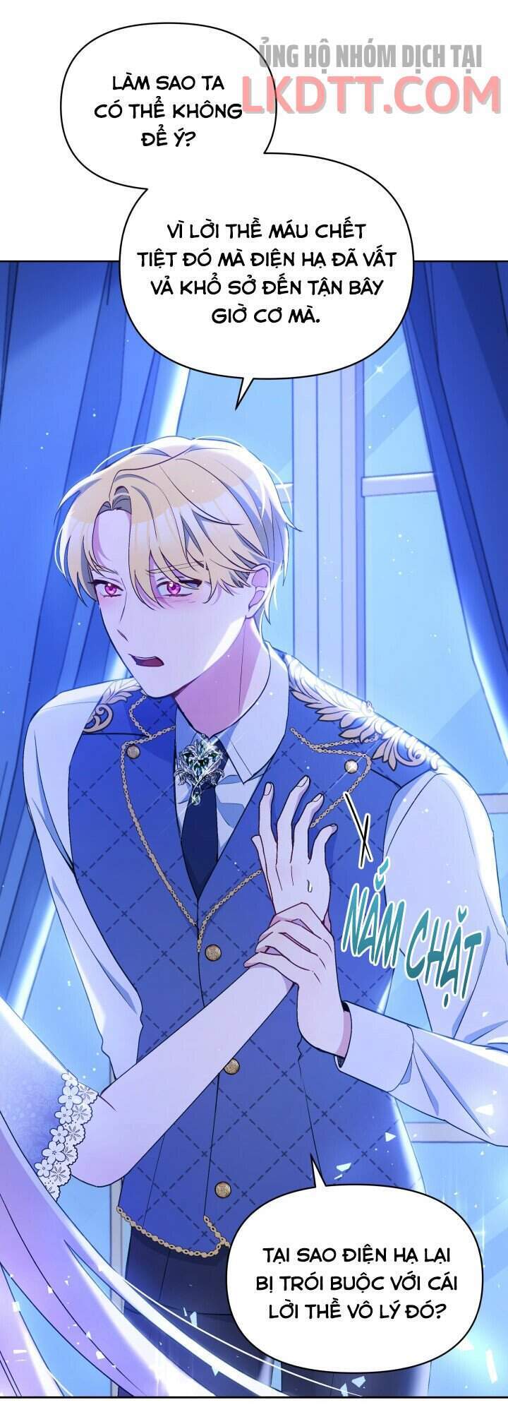 Người Bảo Hộ Của Bạo Quân Là Ma Nữ Tàn Độc Chap 46 - Next Chap 47