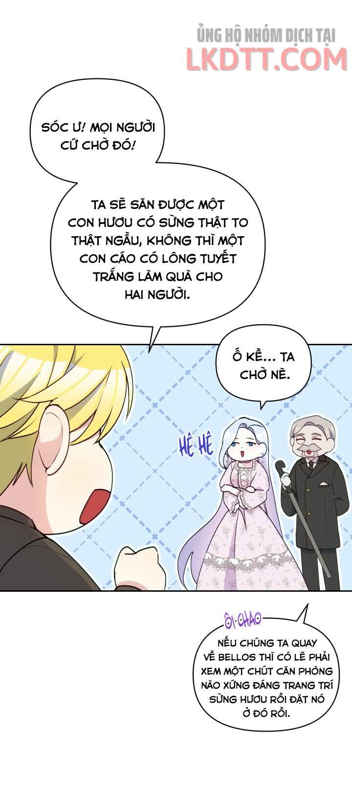 Người Bảo Hộ Của Bạo Quân Là Ma Nữ Tàn Độc Chap 46 - Next Chap 47