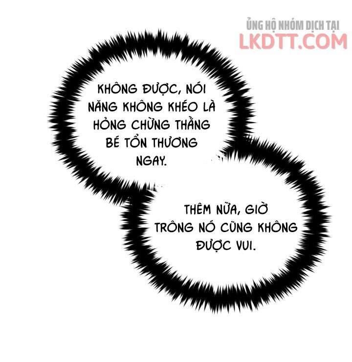 Người Bảo Hộ Của Bạo Quân Là Ma Nữ Tàn Độc Chap 46 - Next Chap 47