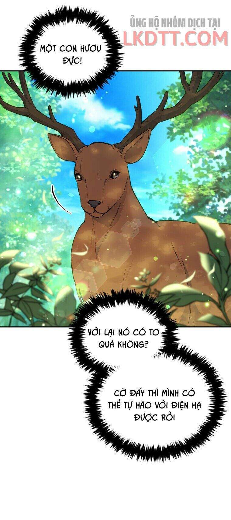 Người Bảo Hộ Của Bạo Quân Là Ma Nữ Tàn Độc Chap 47 - Next Chap 48
