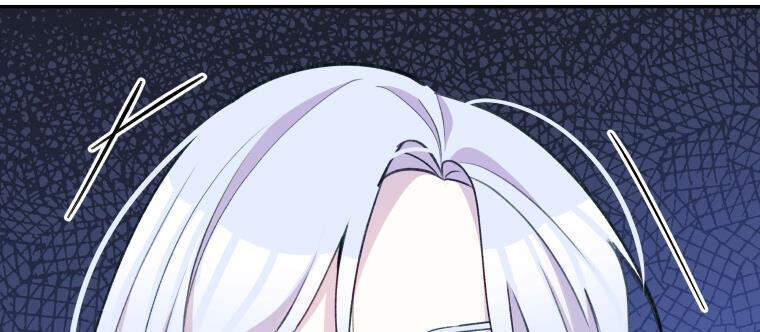 Người Bảo Hộ Của Bạo Quân Là Ma Nữ Tàn Độc Chap 49 - Next Chap 50