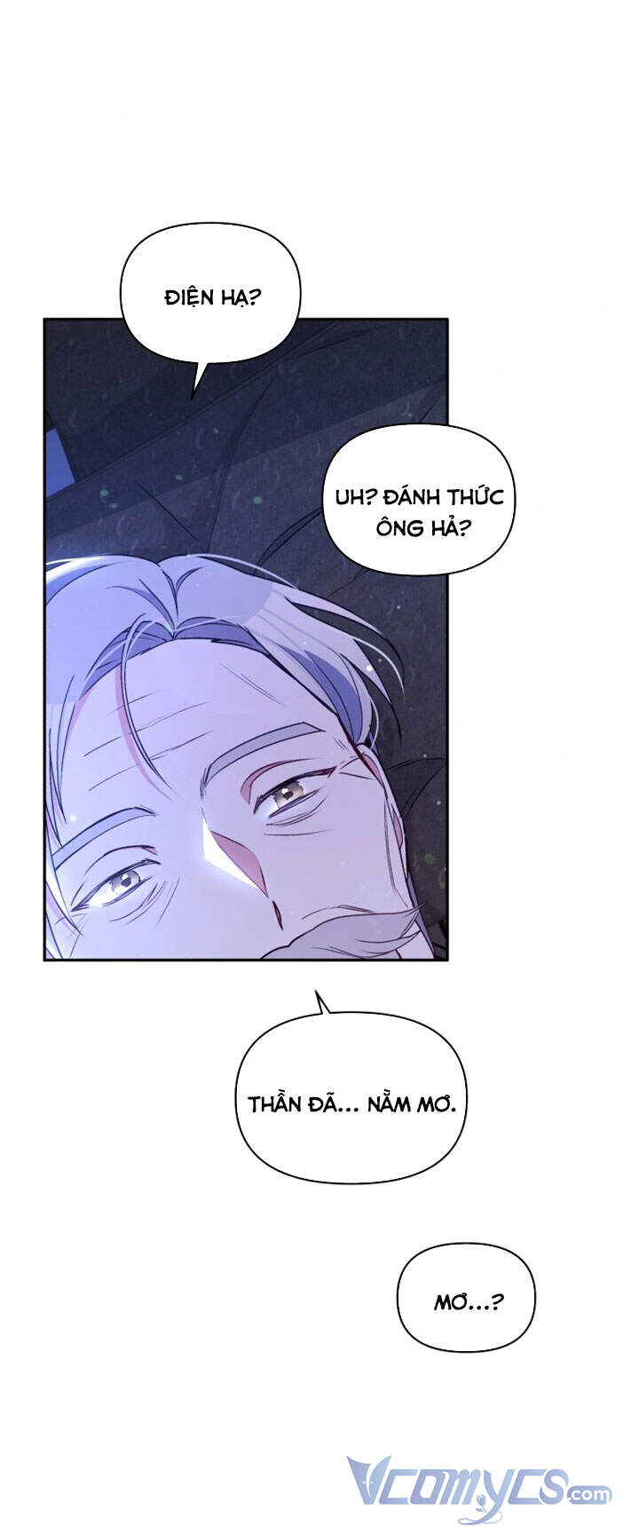 Người Bảo Hộ Của Bạo Quân Là Ma Nữ Tàn Độc Chap 56 - Next Chap 57