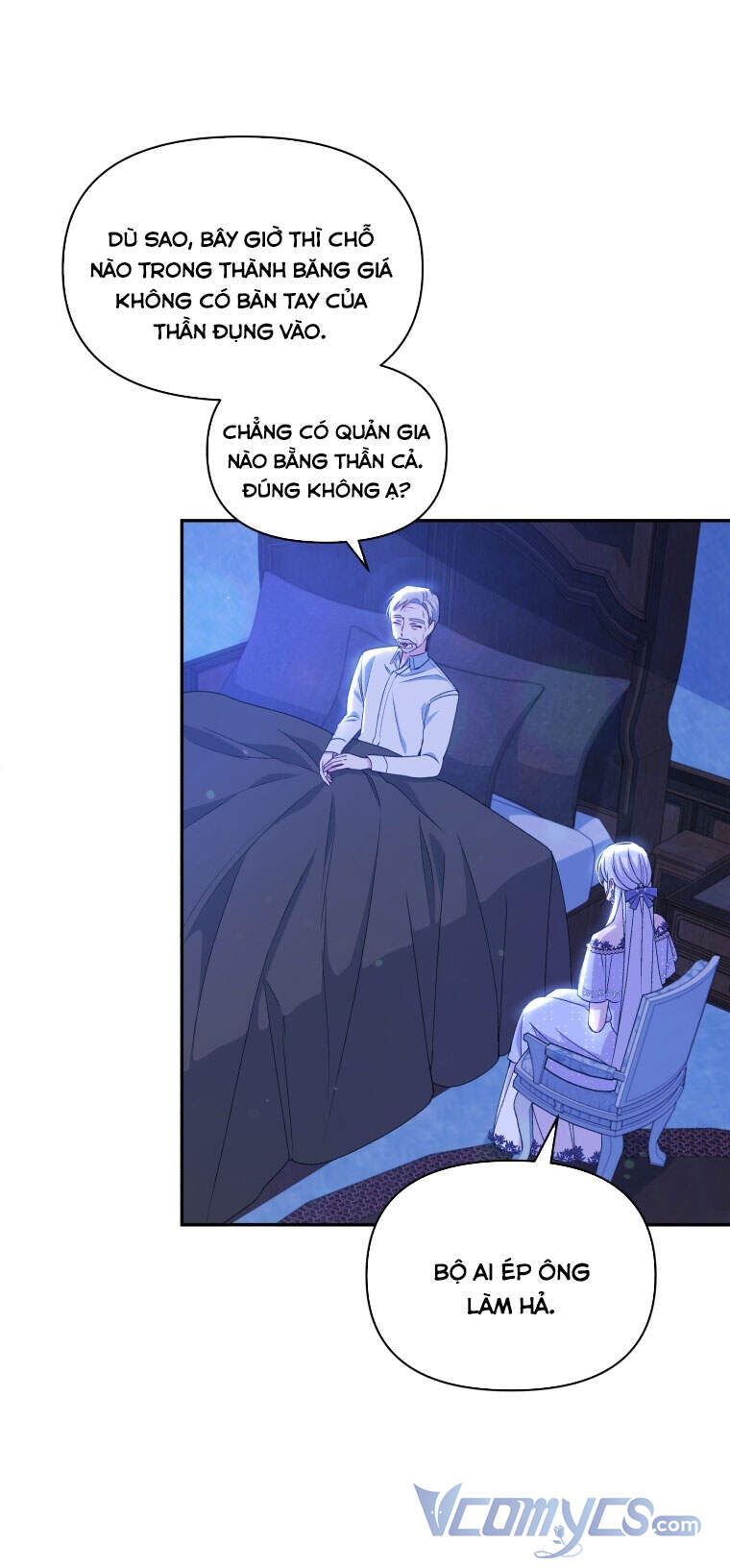 Người Bảo Hộ Của Bạo Quân Là Ma Nữ Tàn Độc Chap 57 - Next Chap 58