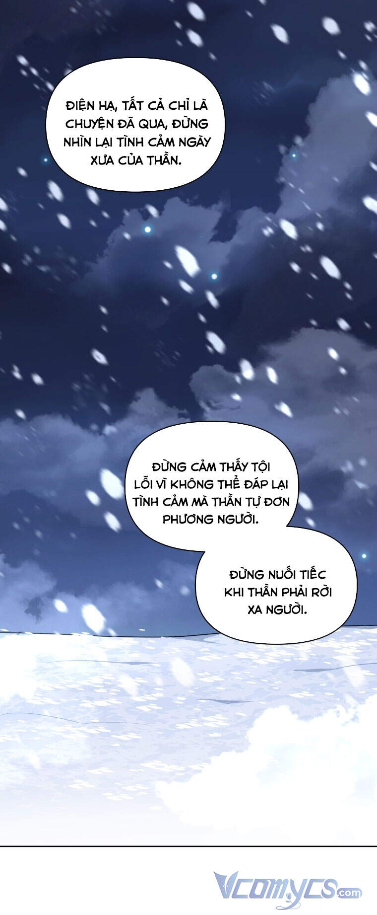 Người Bảo Hộ Của Bạo Quân Là Ma Nữ Tàn Độc Chap 57 - Next Chap 58