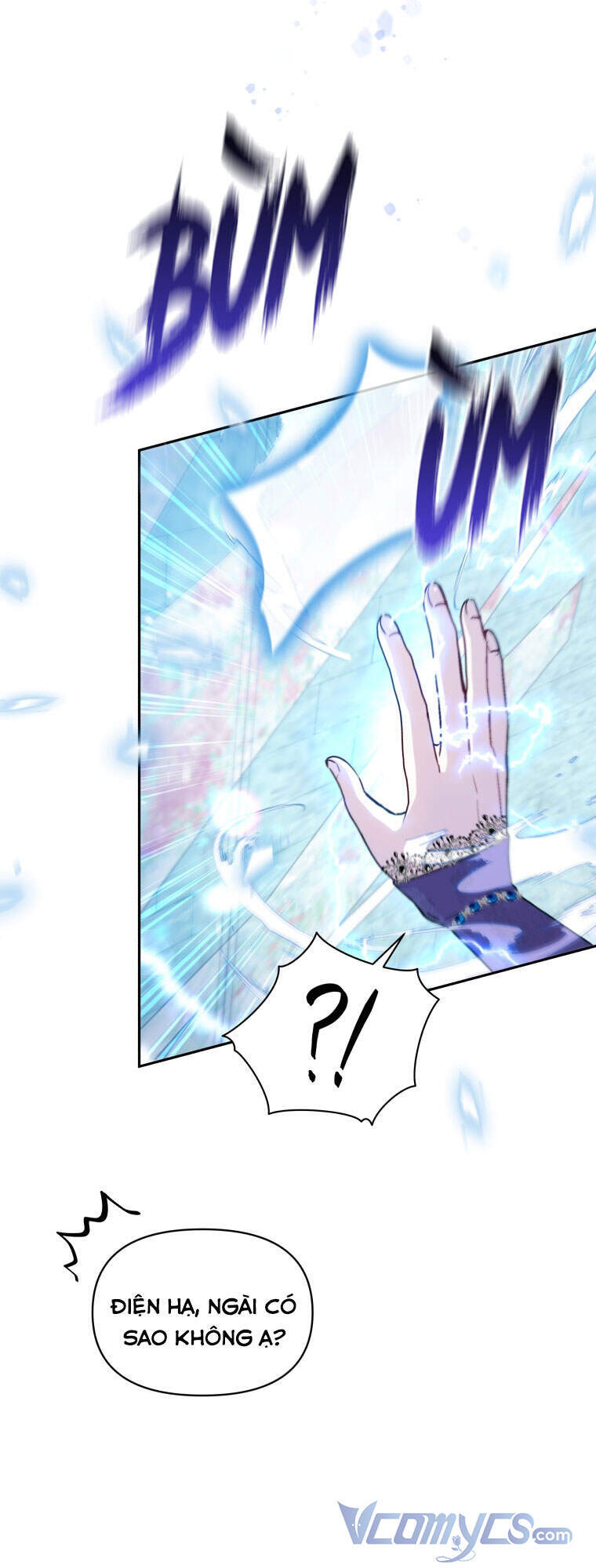 Người Bảo Hộ Của Bạo Quân Là Ma Nữ Tàn Độc Chap 57 - Next Chap 58