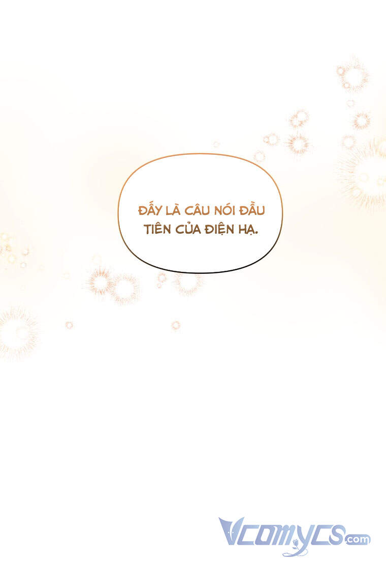 Người Bảo Hộ Của Bạo Quân Là Ma Nữ Tàn Độc Chap 57 - Next Chap 58